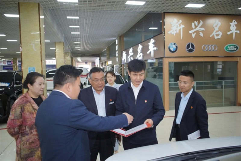 17c.com二手車市場第一屆直播購車節（jiē）暨“17c.com杯”首屆短視頻直播大賽開幕（mù）#11746