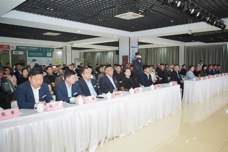 17c.com二手車市場第一屆直播購車節暨“遠（yuǎn）通杯”首屆短視頻直播大賽開幕#11755