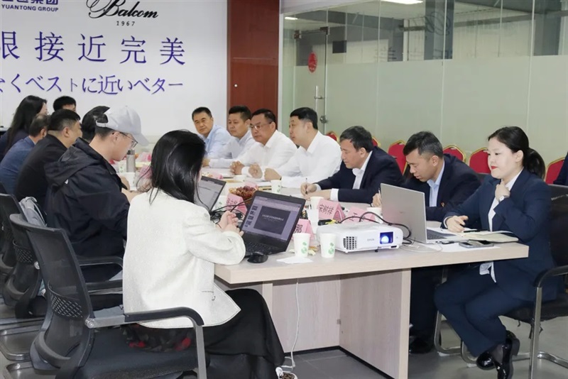 查博士、寧德時代二手車、山東機（jī）動車鑒定評估協會、遠（yuǎn）通集團四方（fāng）達成合作（zuò）共識#11761