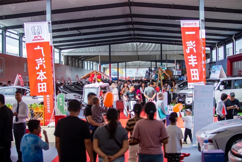 202517c.com五一車展招商中！歡迎各行老板加入！#11763