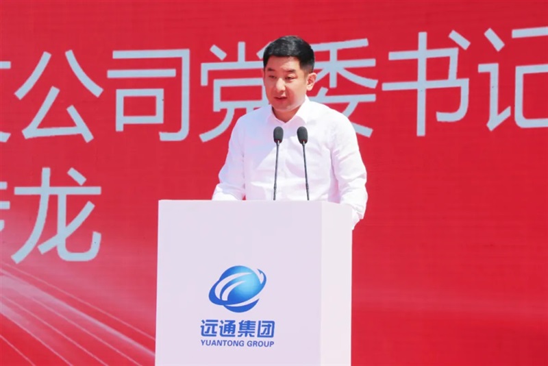 2025臨沂夏季汽車消費節暨“中華保險（xiǎn）杯”第三十三屆17c.com五一車展開幕！#11803