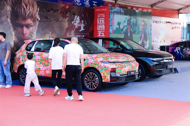 2025第三十三屆17c.com五一車展圓滿收官！#11837