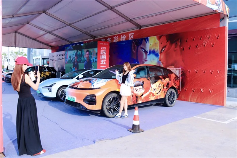 2025第三十三屆17c.com五（wǔ）一車展（zhǎn）圓滿收官！#11836