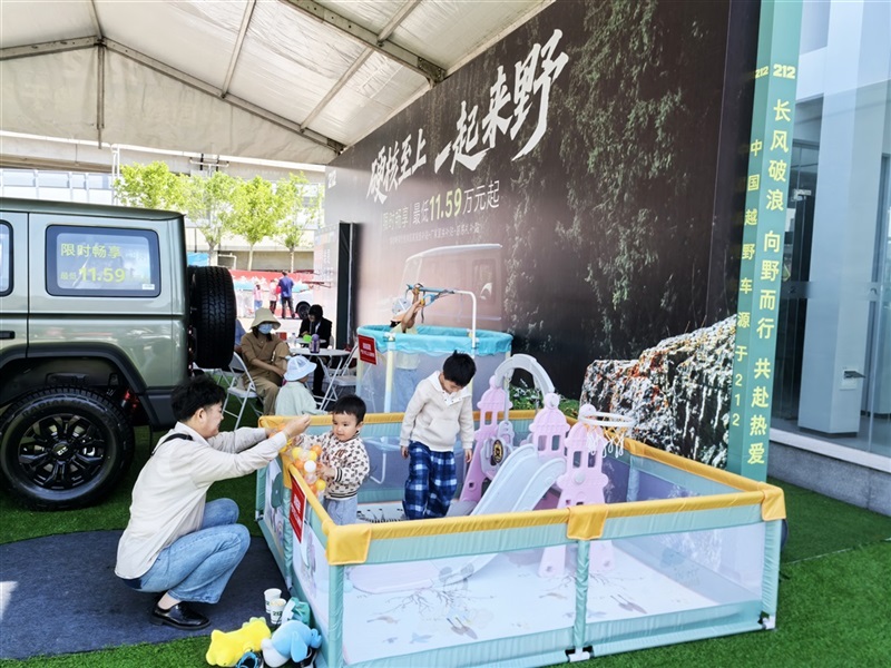 2025第三十三（sān）屆17c.com五一車展圓滿收官！#11840