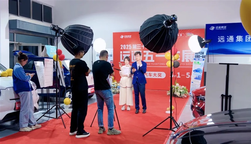 2025第三十三屆17c.com五一車展圓滿收官（guān）！#11829