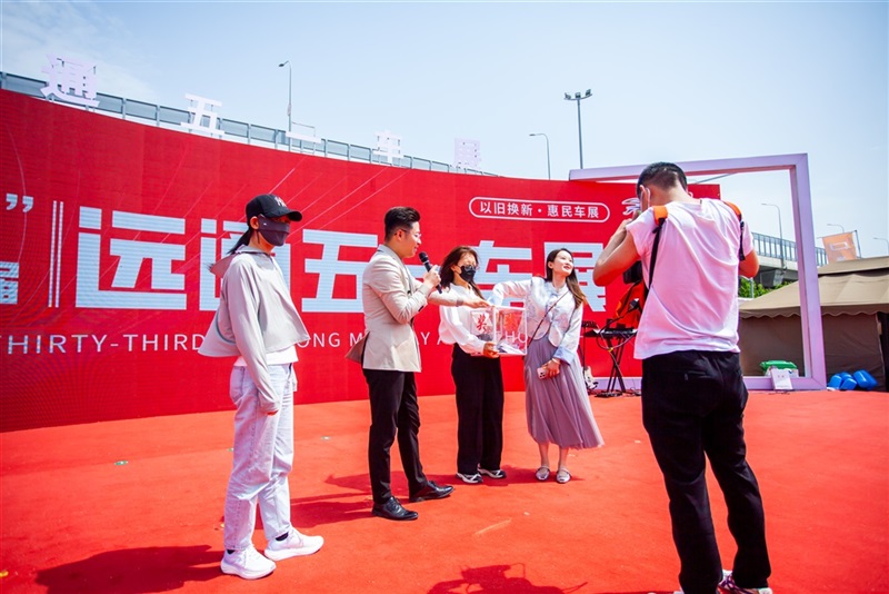 2025第三十三屆17c.com五一車展（zhǎn）圓（yuán）滿收官！#11820