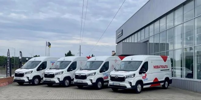 2025上汽（qì）大通品牌狂歡夜暨大拿V1超值版臨沂品鑒會（huì）舉（jǔ）行！#11852