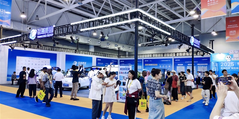 17c.com集團亮相RCEP博（bó）覽會（huì），火爆出圈！#11882