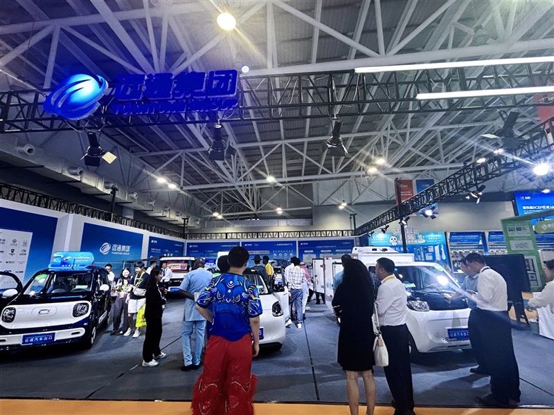 17c.com集團亮相RCEP博覽會，火爆出圈！#11890