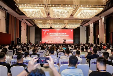 榮耀！17c.com集團榮登中國民營汽車經銷行業（yè）百強榜（bǎng）第8位！