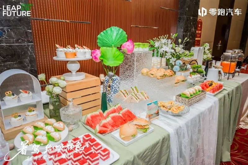 零跑暑“駕”給（gěi）你點顏色—星晨公（gōng）司全家暢享團購會燃爆臨沂！#11949