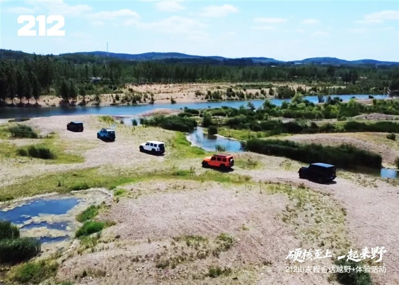 212程吉達公司硬核至上 一起來野 越野穿越體驗活動圓（yuán）滿舉行（háng）#11962