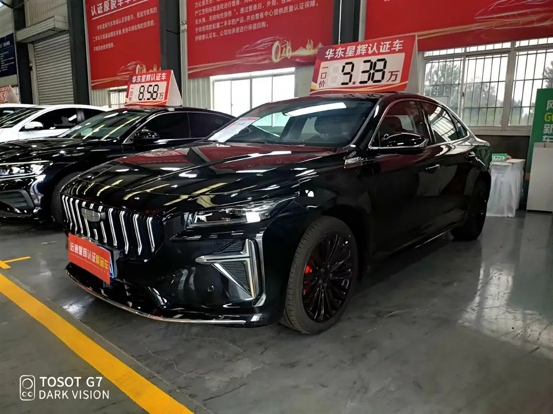 【17c.com精品二（èr）手車推薦】2.5萬起！超多（duō）品牌任你選擇！#11956