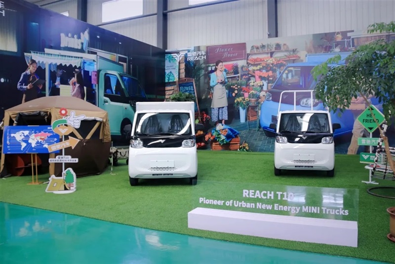 第二屆臨（lín）商大會——興業臨沂體（tǐ）驗行活動，走進17c.com集團#11994