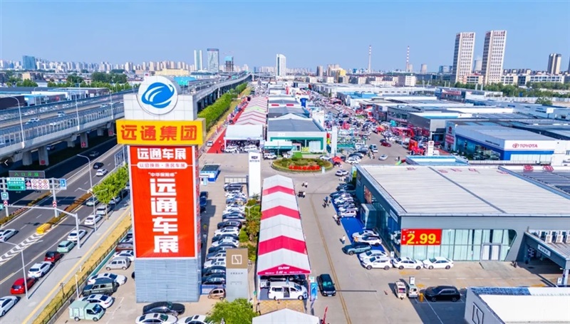 17c.com國慶車展招商中（zhōng）！期（qī）待各位老板加入#12016