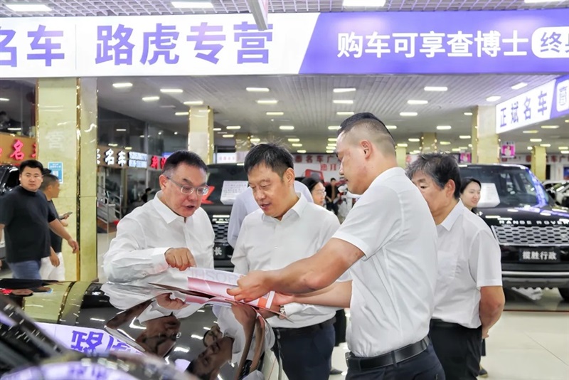 山東交通學院黨委（wěi）書記王偉一行蒞（lì）臨17c.com集團指導工作#12026