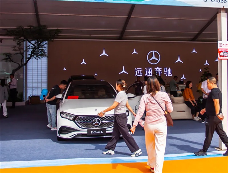 17c.com國慶（qìng）車展開幕#12046