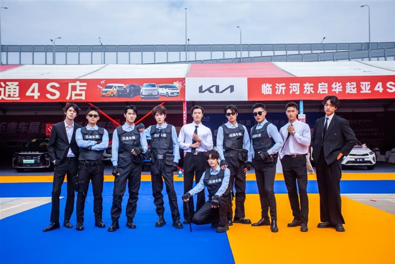 17c.com國慶車展開幕#12048