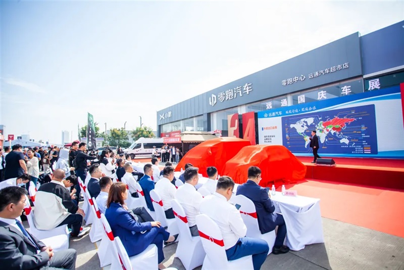 17c.com國慶車展開幕（mù）#12039