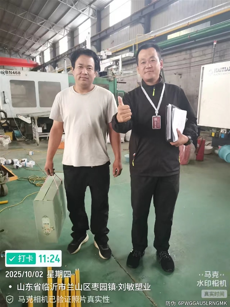 感動17c.com人物#12060