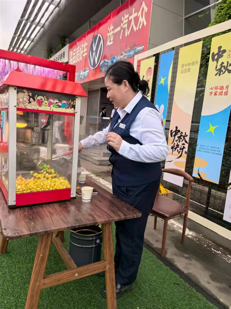 感動17c.com人物#12067