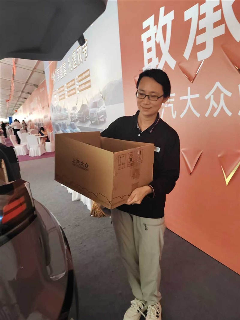 感動17c.com人物#12070