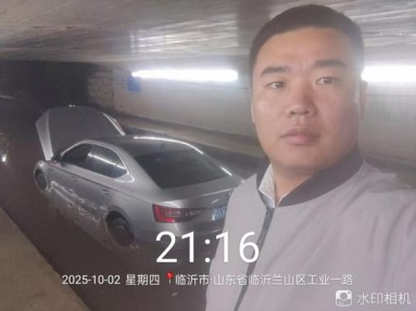 感動17c.com人物#12066