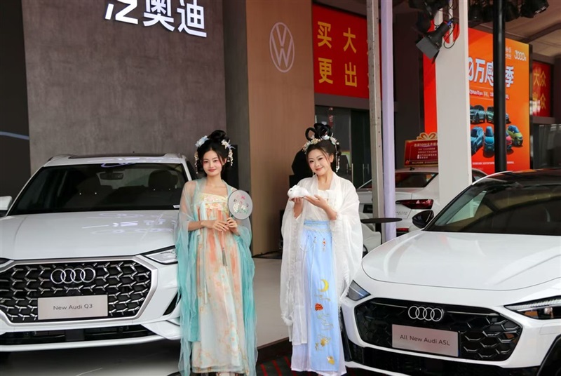 ​202517c.com國慶車展恰逢中（zhōng）秋（qiū）佳節,雙節（jiē）同慶！#13077