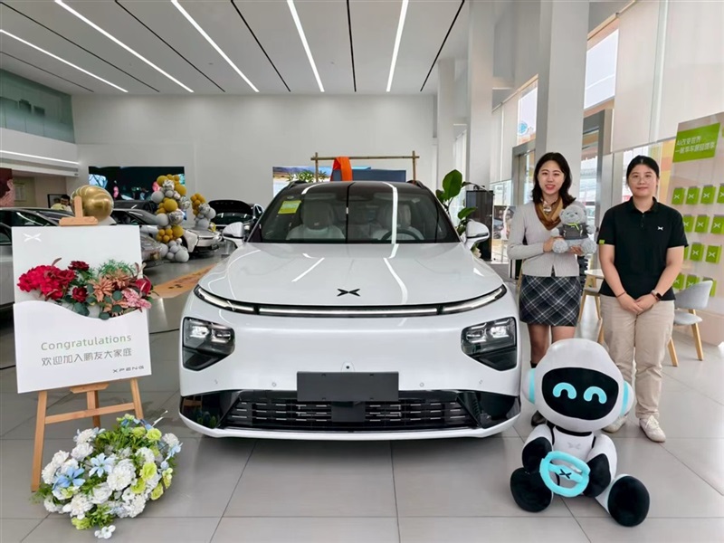 微（wēi）信圖片_20251005131656_36_40