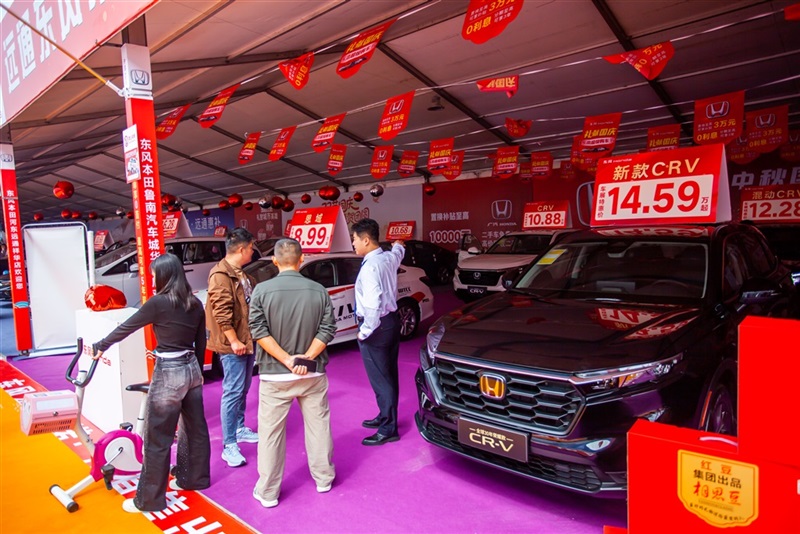 第三（sān）十四屆17c.com國慶車展圓滿落（luò）幕（mù）！#13105