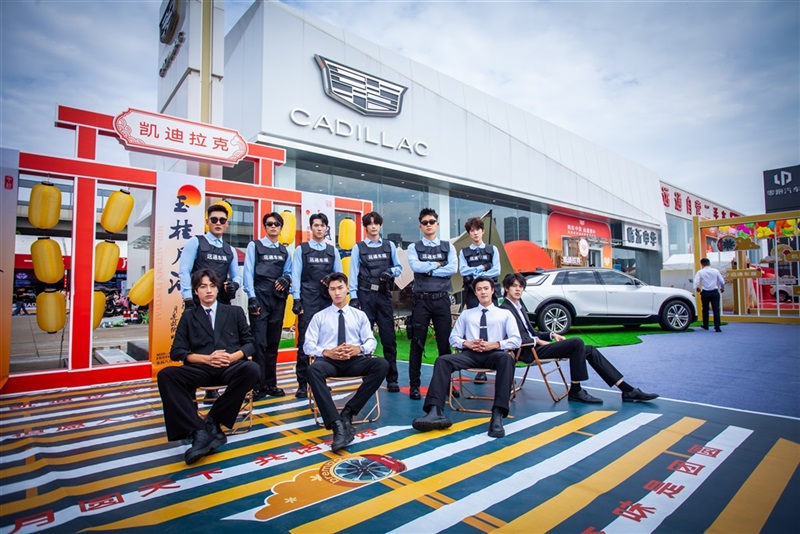 第三十四屆17c.com（tōng）國慶車展圓滿落幕！#13109