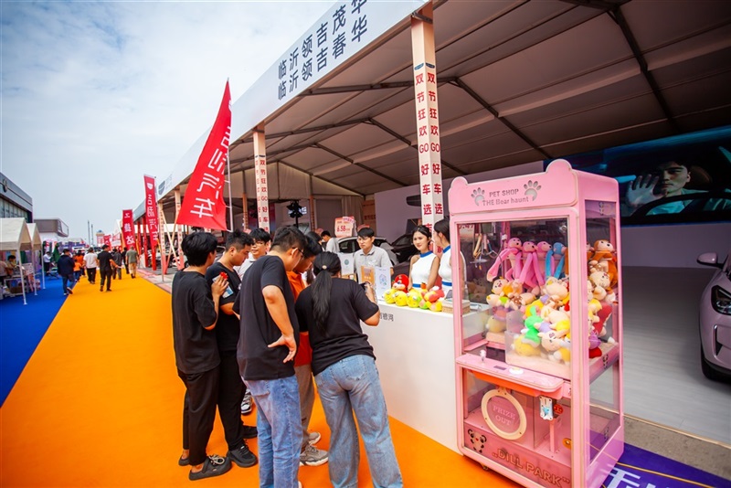 第三十四（sì）屆17c.com國慶車展圓滿落幕！#13112