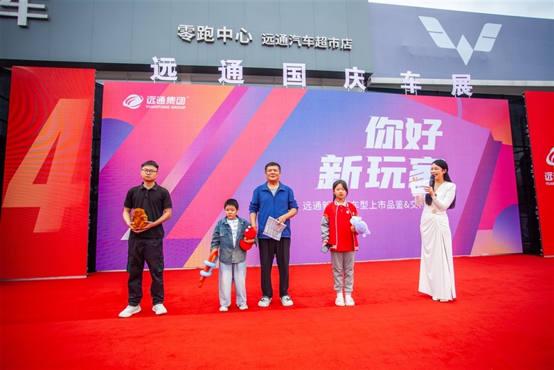 第三十四屆（jiè）17c.com國慶車展圓滿落幕！#13115