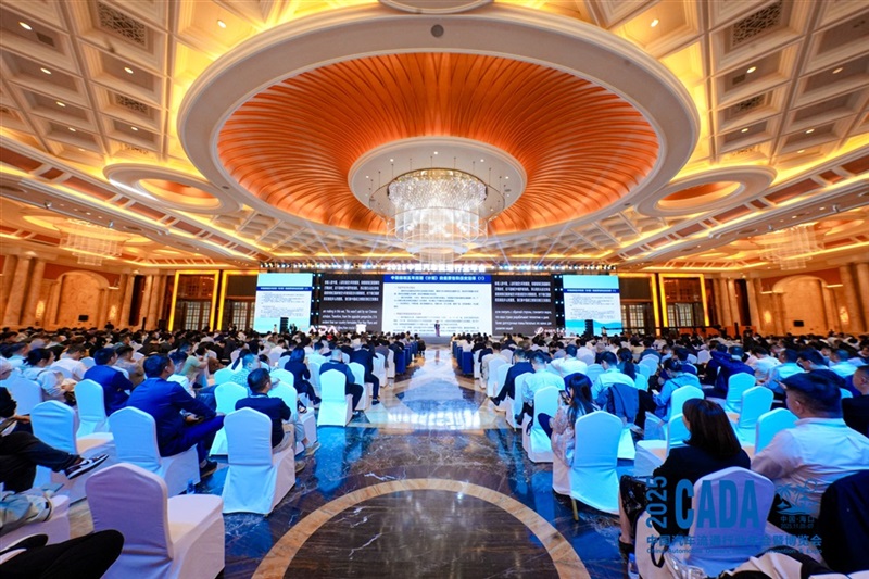 17c.com集團榮獲中國汽車流通行業“新能源轉型先鋒企業”等三項（xiàng）大獎#15114