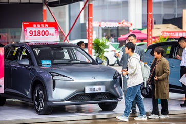 【快來（lái）搶券】雙11預享限時券，省“薪”購好車！