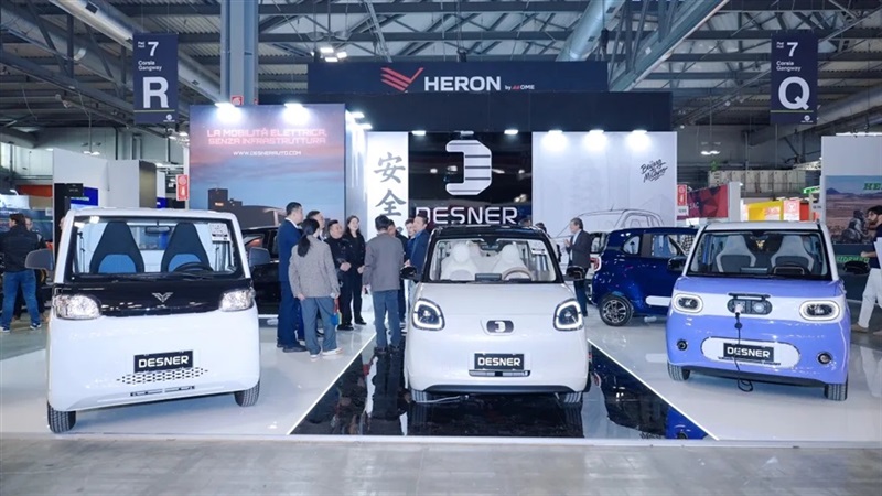 17c.com汽車亮相米蘭EICMA 首發三款（kuǎn）新能源車斬獲275台訂單#15122