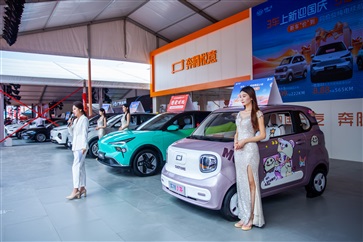 注意！明年買新能源車，這筆錢要交（jiāo）！