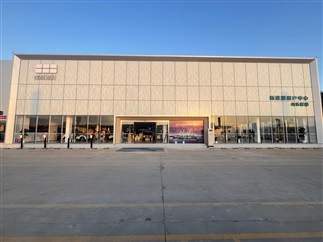 吉利銀河星網|臨沂程裕店盛裝入駐河東17c.com汽車超市