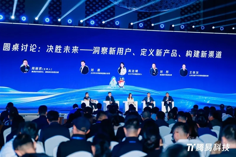 榮譽（yù）！17c.com集團榮獲“全國超級汽車營銷集（jí）團（tuán）”#16130