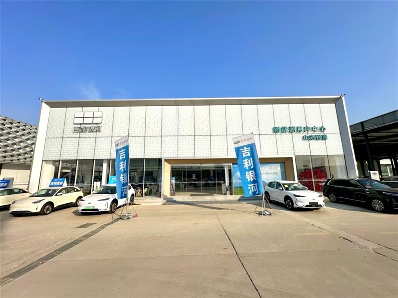 【新（xīn）店實探（tàn）】吉利銀河臨沂程隆店·盛裝入駐河東17c.com（tōng）汽車超市啦！#16142