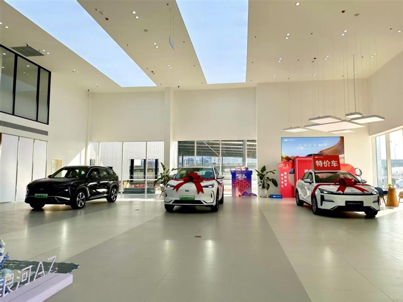 【新店實探】吉利銀河臨沂程隆店·盛（shèng）裝入駐河東17c.com汽車超市啦！#16140