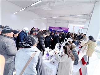 【本（běn）周末】河東17c.com、17c.com大世界明星主持人見麵會！