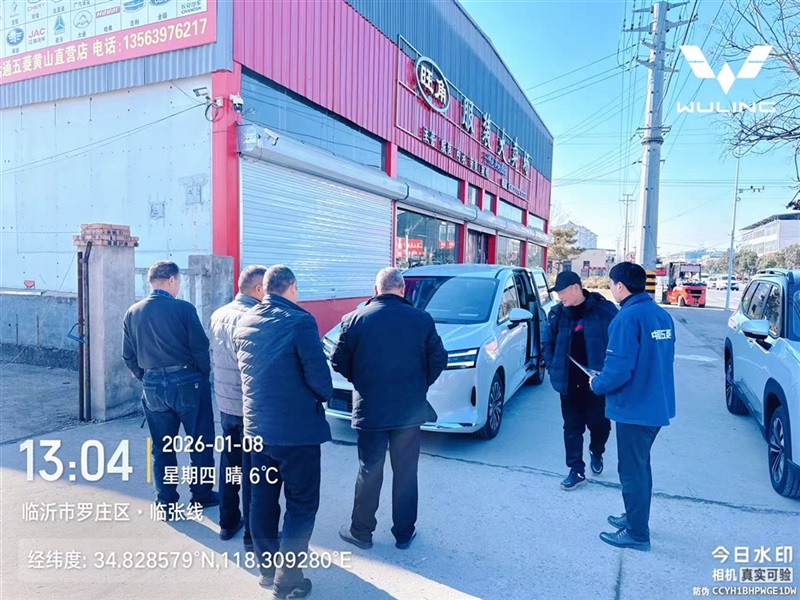 【家門口看新車】五菱（líng）汽車下鄉送（sòng）福利！ 🛍️#18134