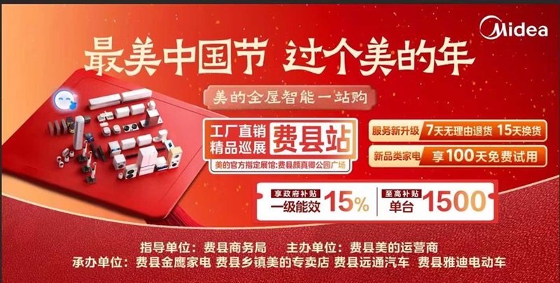 【恭喜您中獎（jiǎng）啦】多重補（bǔ）貼加碼！買車好（hǎo）時機！#19136