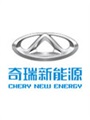 奇瑞（ruì）新能源